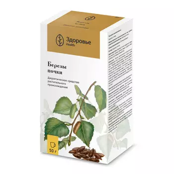 Березы почки 50 г