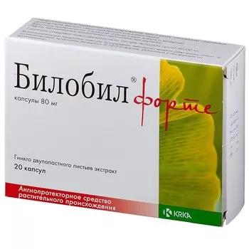 Билобил форте 80 мг капсулы 20 шт