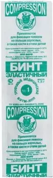 Бинт эласт трубчатый N1 1,5 г уп N1
