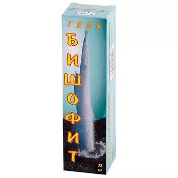 Бишофит гель для наружного применения 75 мл