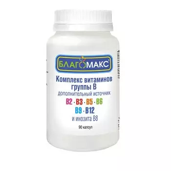 Благомакс Комплекс витаминов группы B капсулы 90 шт