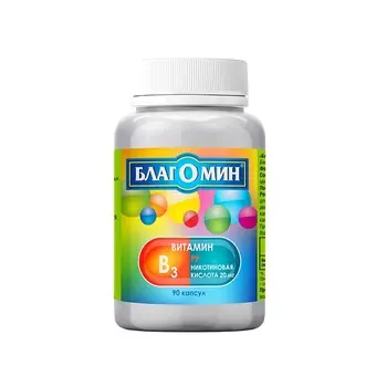 Благомин Витамин РР Никотиновая кислота капсулы 90 шт