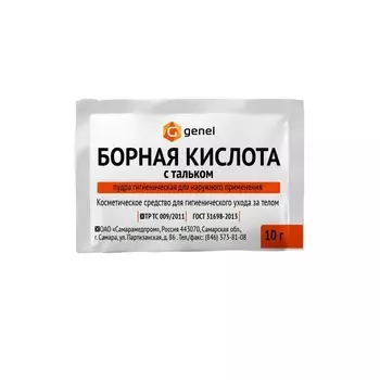 Борная кислота с тальком пудра гигиеническая для наружного применения порошок 10 г 1 шт