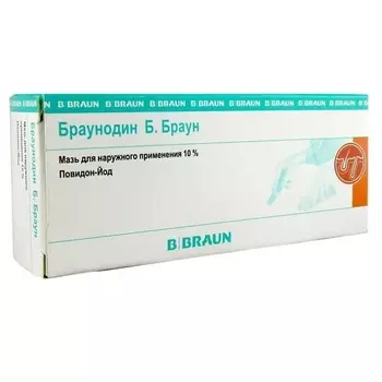Браунодин Б.Браун 10% мазь для наружного применения 100 г