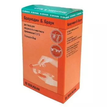 Браунодин Б.Браун 7,5% раствор для местного и наружного применения 100 мл