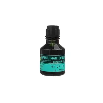 Бриллиантовый зеленый 1% раствор для наружного применения спиртовой 10 мл