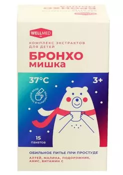 Бронхомишка порошок для приготовления раствора 1,47 г 15 шт