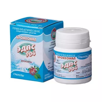 Бронхонал Эдас-904 гранулы гомеопатические 20 г