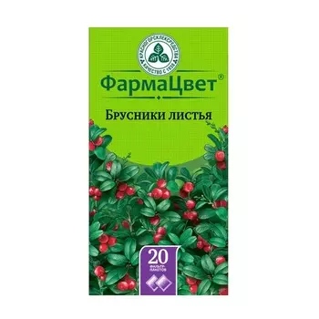 Брусника листья фильтр-пакет 1,5 г 20 шт