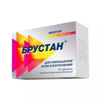 Брустан 400 мг+325 мг таблетки 10 шт