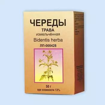 Череда трава 50 г