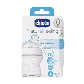 Chicco Natural Feeling Бутылочка с силиконовой соской с наклоном и флексорами 0+ 150 мл