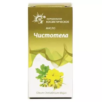 Чистотела Масло косметическое 50 мл