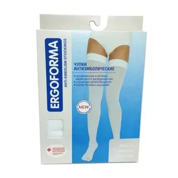 Чулки антиэмболические (25 mmHg) 4 компрес.разм.4/XL белый