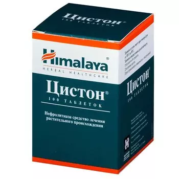 Цистон таблетки 100 шт