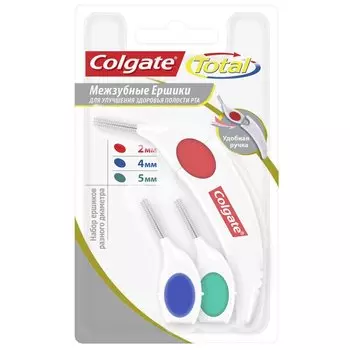 Colgate Набор ершиков межзубных 2 + 4 + 5 мм 3 шт