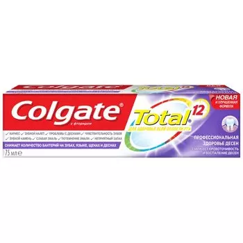 Colgate Тотал 12 Про Здоровье десен Паста зубная 75 мл