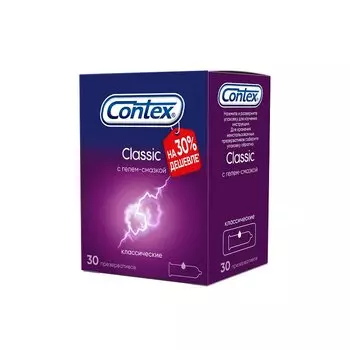 Contex Classic Презервативы классические с гелем-смазкой 30 шт