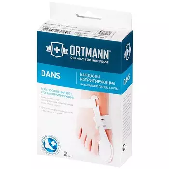 Данс Бандаж на палец ортопедический корригирующий р.S белый