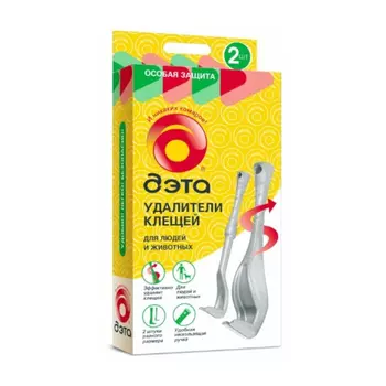 Дэта Удалители клещей 2 шт