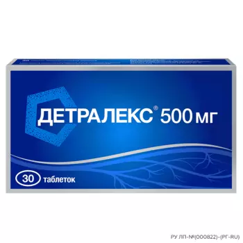 Детралекс 500 мг таблетки 30 шт
