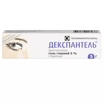 Декспантель 5% гель глазной 5 г