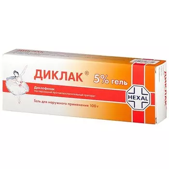 Диклак 5% гель для наружного применения 100 г