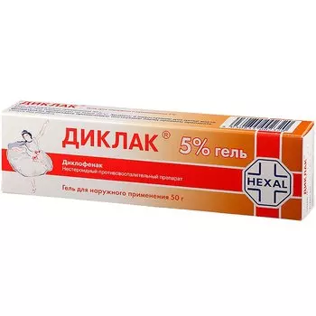 Диклак 5% гель для наружного применения 50 г