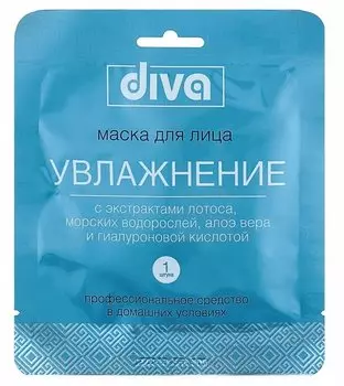 Diva маска для лица и шеи увлажняющая на тканевой основе 1 шт