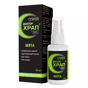 Доктор Храп Экс спрей для местного применения Мята 60 мл