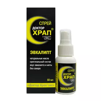Доктор Храп Экс спрей для местного применения Эвкалипт 60 мл