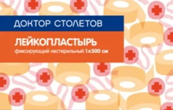 Доктор Столетов Лейкопластырь фиксирующий на тканевой основе 1 см х 500 см 1 шт