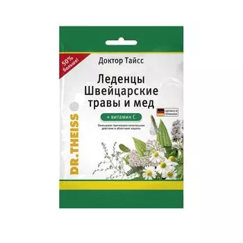 Доктор Тайсс леденцы 75 г 1 шт Швейцарские травы-Мед