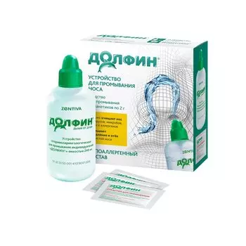 Долфин Гипоаллергенный средство 2 г 30 шт и устройство 240 мл для промывания носа