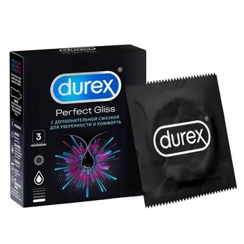 Durex Perfect Gliss Презервативы с дополнительной смазкой 3 шт