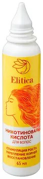 Elitica Никотиновая кислота для волос 65 мл