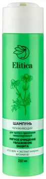 Elitica Шампунь увлажняющий 250 мл