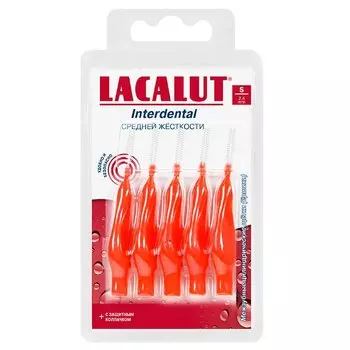 Lacalut Interdental Ершики межзубные цилиндрические размер S 5 шт