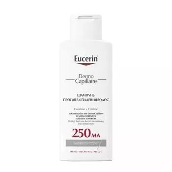 Eucerin DermoCapillaire Шампунь против выпадения волос 250 мл