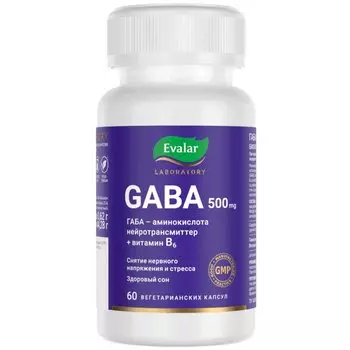Evalar Laboratory ГАБА 500 мг капсулы 60 шт