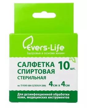 Evers Life Салфетка спиртовая для инъекций 4 см х 4 см 10 шт