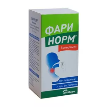 Фаринорм Бензидамин 0,255 мг/доза спрей для местного применения 30 мл