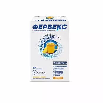 Фервекс Для взрослых порошок Лимон с сахаром 12 шт