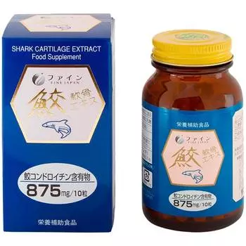 Fine Japan Акулий хрящ таблетки 520 шт
