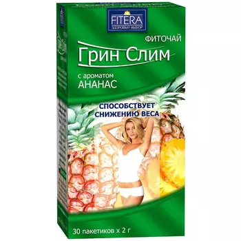 Fitera Фиточай Грин Слим Ананас фильтр-пакеты 2 г 30 шт