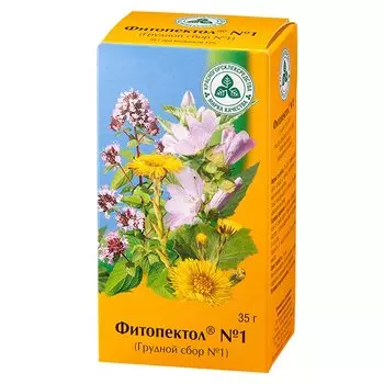 Фитопектол Грудной сбор №1 35 г