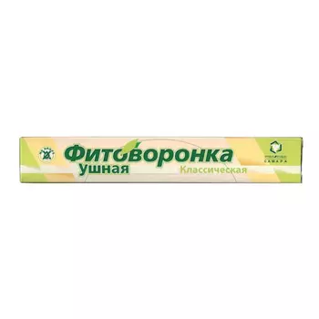 Фитоворонка ушная классическая 2 шт