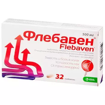 Флебавен 500 мг таблетки 32 шт