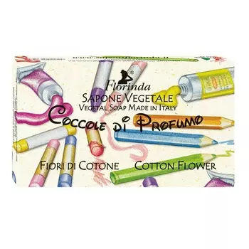 Флоринда Мыло туалетное твердое Цветы Хлопка 100 г