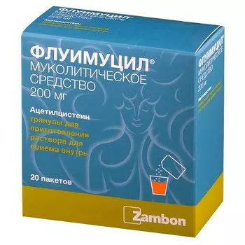 Флуимуцил 200 мг гранулы для приготовления раствора для приема внутрь 20 шт